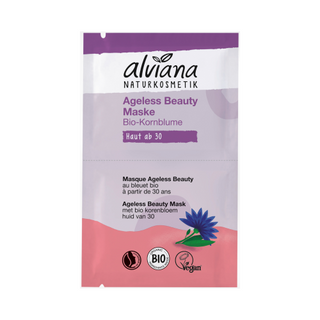 Skin care masks