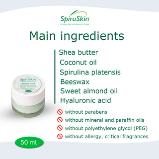 SpiruSkin Intensive Cream | Deeply Regenerating & Nourishing — 50ml